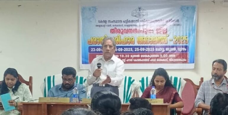 KAPS Advocacy Update – Direct Recruitment to SC Development Officer (Grade II)