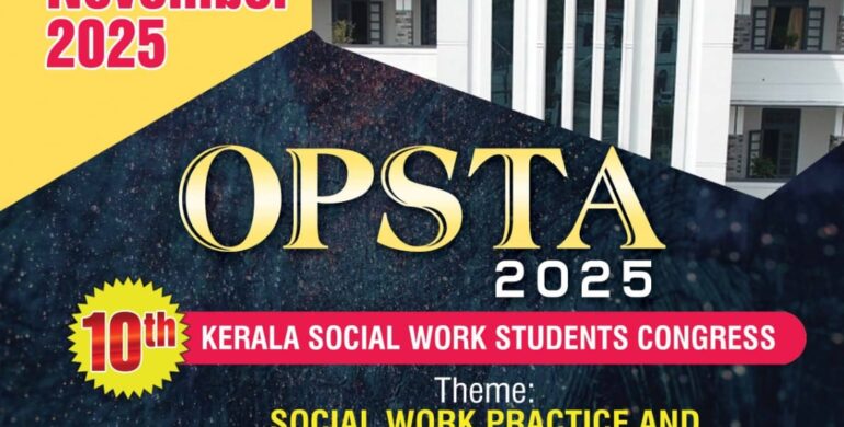 OPSTA 2025 – Kerala Social Work Student’s Congress