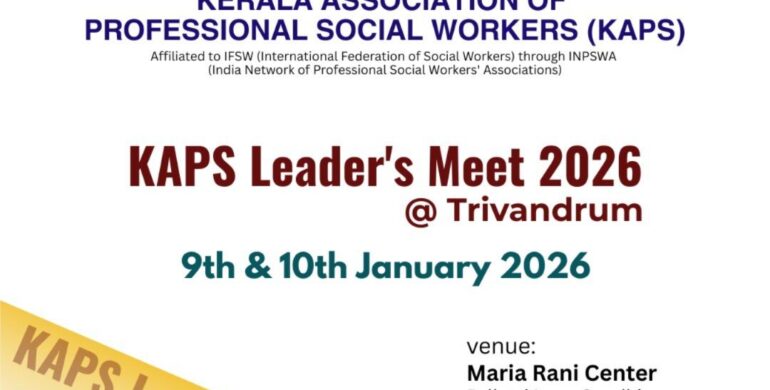 Social Work Leaders’ Meet –  Thiruvananthapuram