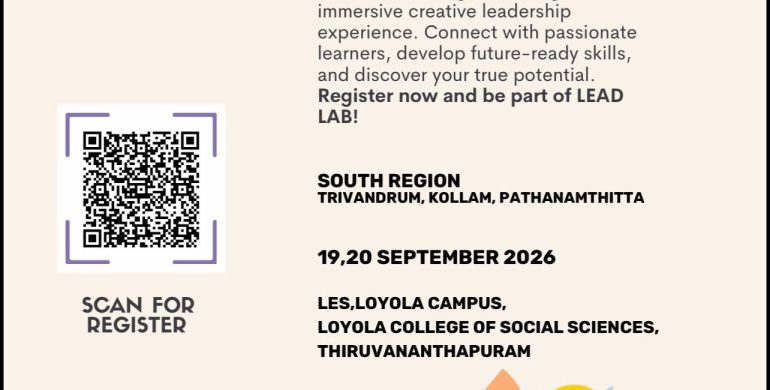 LEAD LAB – South Edition